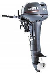Yamaha outboard 15hp 2 stroke short shaft