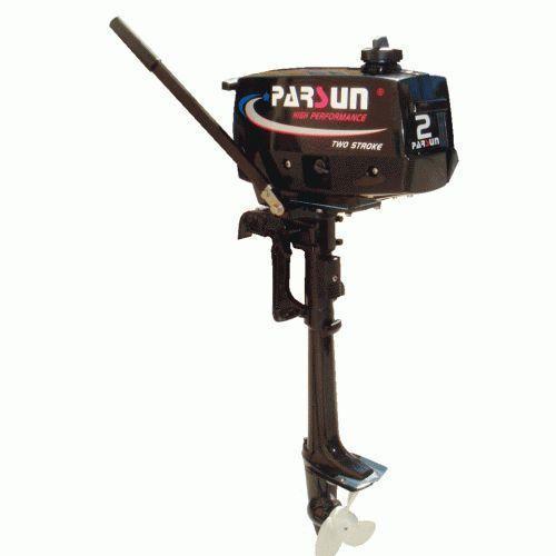 Parsun 2 HP 2 stroke short shaft tiller handle