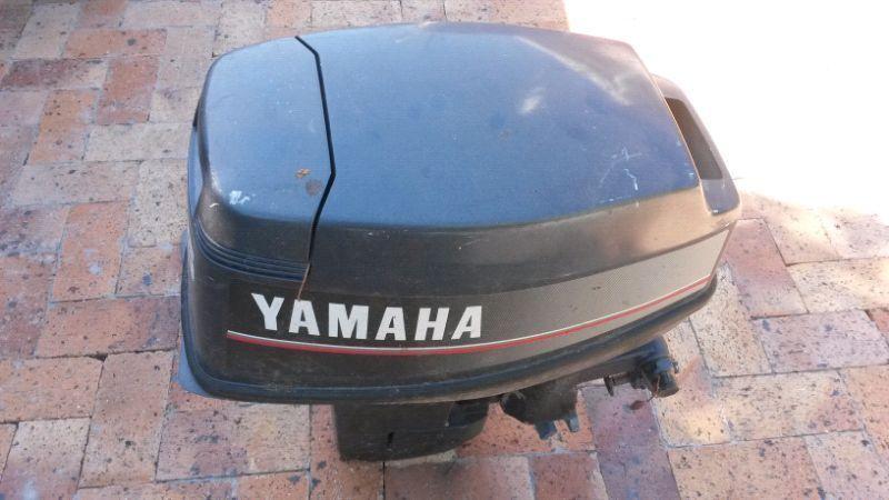 Yamaha 25 Outboard motor