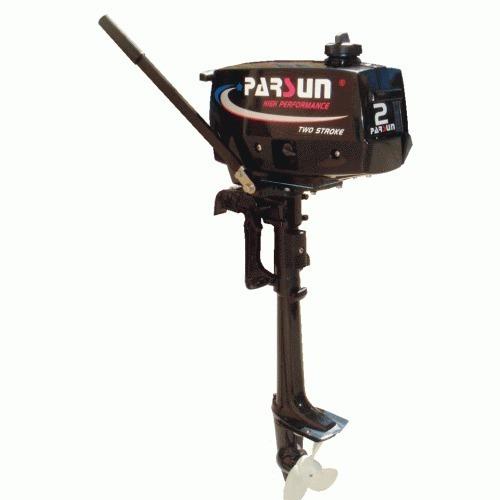 Parsun 2 HP 2 stroke short shaft tiller handle(P)