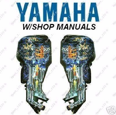 Workshop Manuals for outboards, jet skis, cars, motorcycles, quad bikes etc