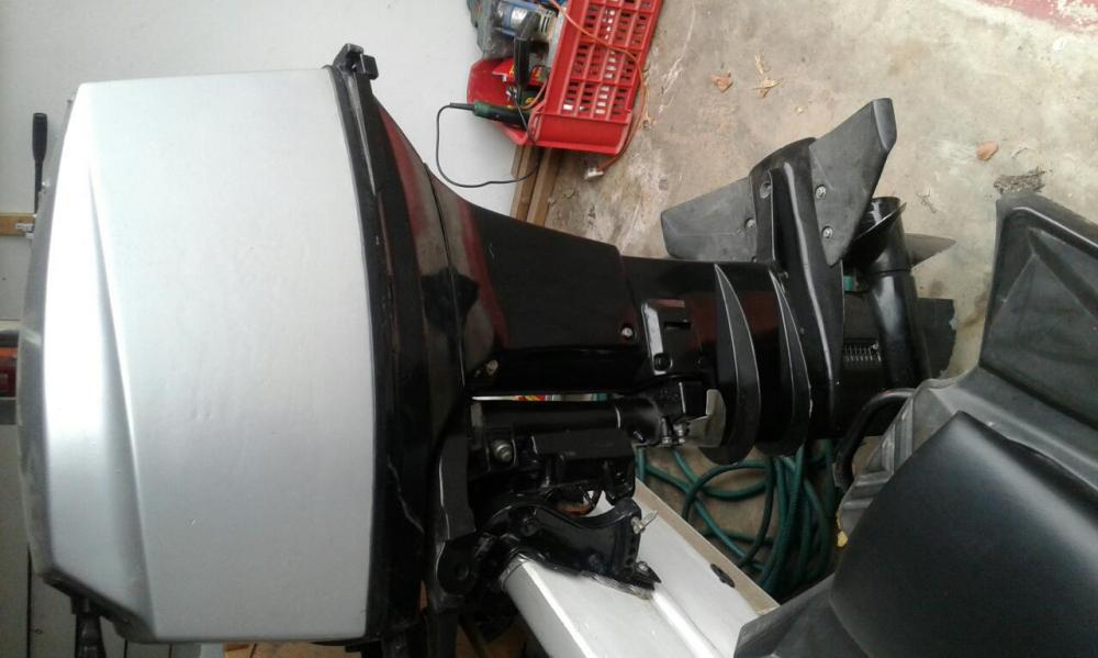 Outboard