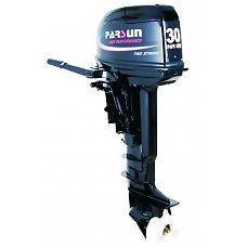 Parsun 30 HP 2 stroke short shaft tiller handle(P)