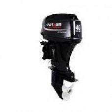 Parsun 40 HP 2 stroke short shaft tiller handle (P)