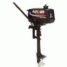 Parsun 2 HP 2 stroke short shaft tiller handle(P)