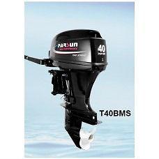 Parsun 40 HP 2 stroke short shaft tiller handle (P)
