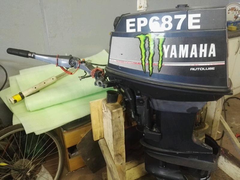 Yamaha 40hp 3 cylinder motor