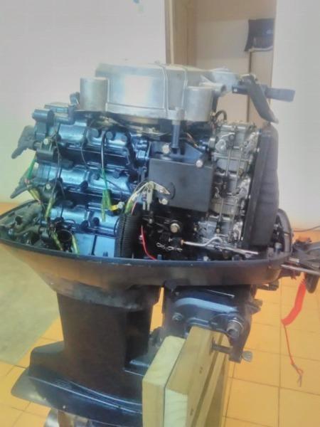 Yamaha 50hp outboard