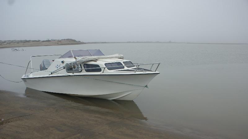 17ft Baronet with 90 HP Yamaha Trim &Tilt For Sale