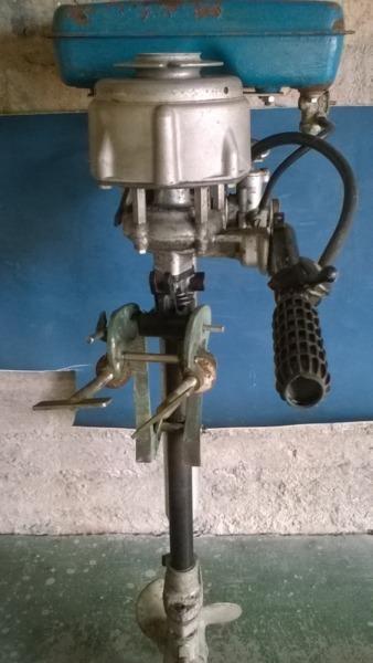 British Seagull outboard motor 2hp