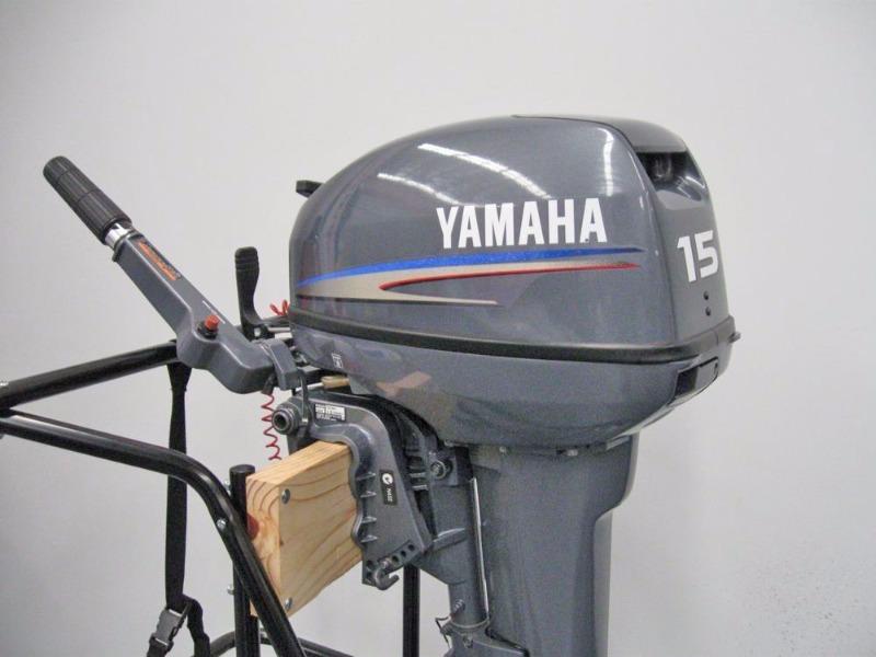 15HP Short Shaft Outboard - WANTED