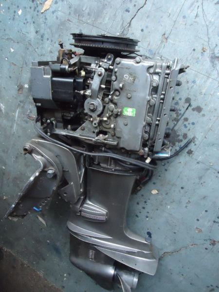60 hp Mariner short shaft motor
