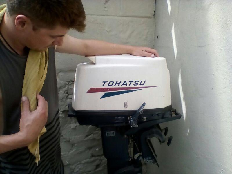 Tohatsu Outboard 25cc motor