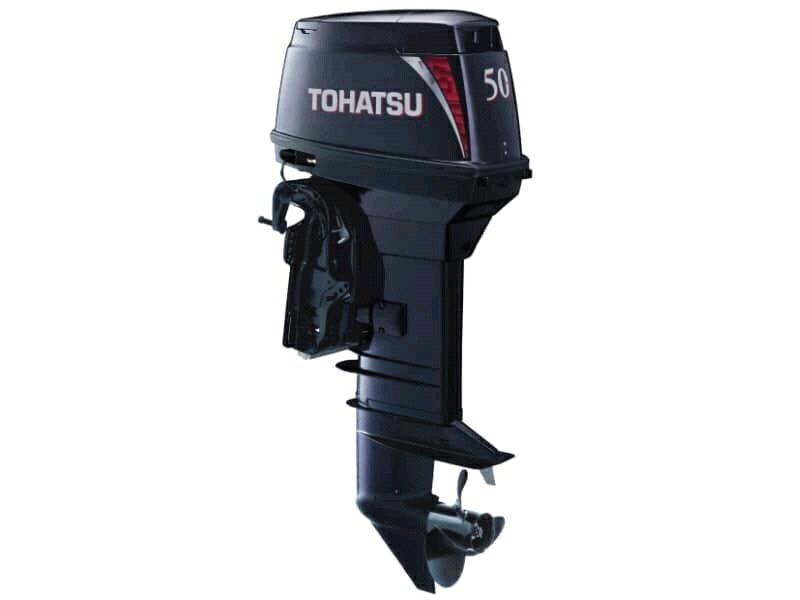 New Outboard Motor Specials!!!