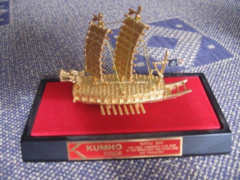 Golden Warship
