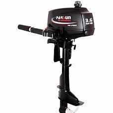Parsun 3.6 HP 2 stroke short shaft tiller handle(D)