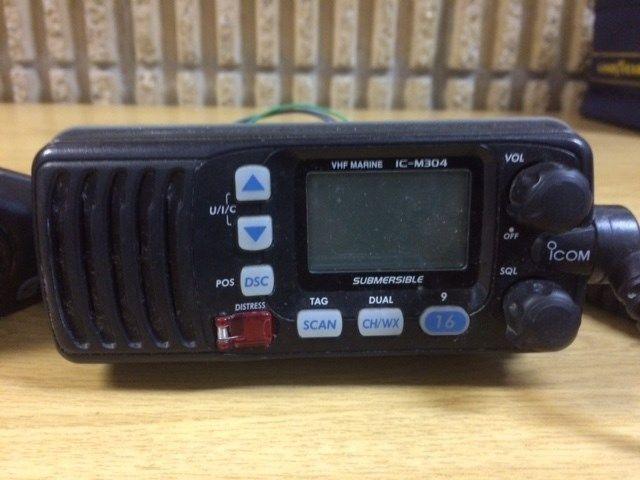 VHF Marine radio ( DSC )
