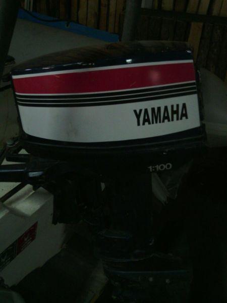 Yamaha pull start 25hp