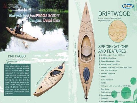New Winner Kayak Driftwood model single sit inside touring/fun kayak