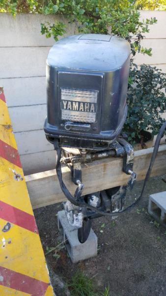 Yamaha 55 outboard motor