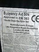 Buoyancy Aid 50N (life jackets) 3 Unused, suitable for CAT R boating