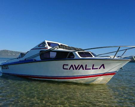 Cabin Boat 16ft Yamaha 85 Interceptor