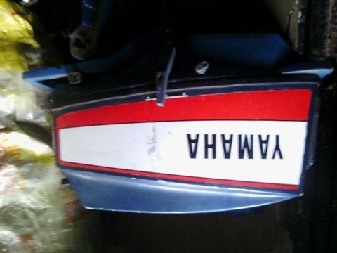 25 cc Yamaha outboard motor