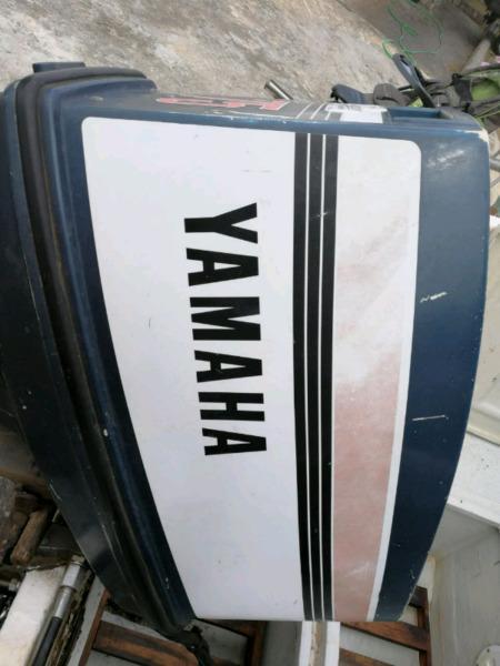 75HP Yamaha Outboard