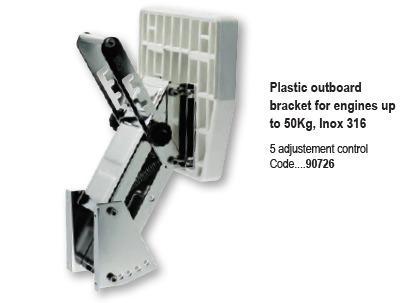 For Sale New Plastic Outboard Bracket