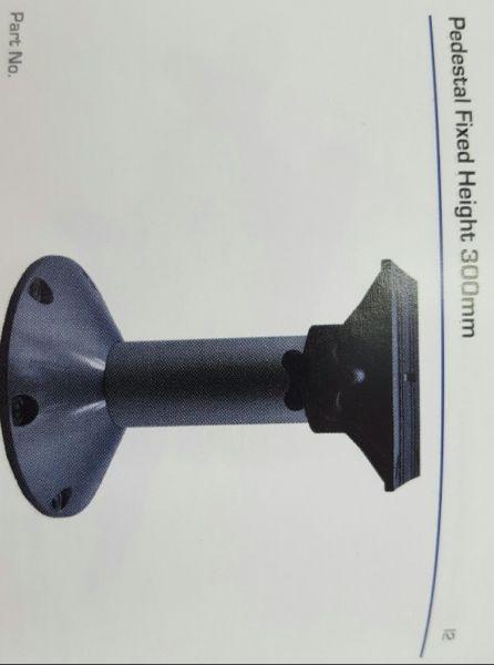 Pedestal Fixed Height 300mm for deep sea boats or bass boats