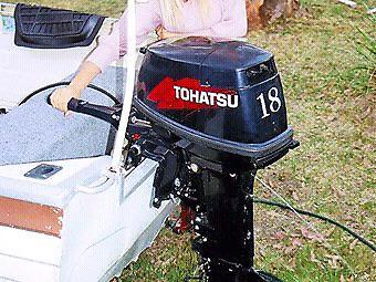 OUTBOARD REPAIRS AND RESPRAY