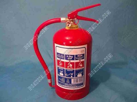 FIRE EXTINGUISHER DCP 4.5KG
