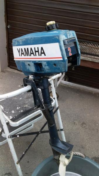 Yamaha 2hp outboard motor
