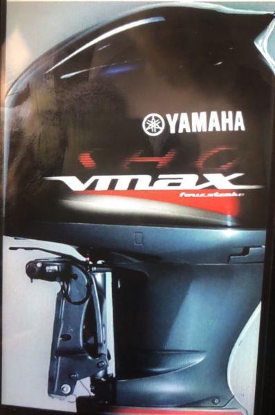 Wanted Yamaha VMAx 225