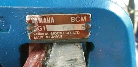 Yamaha 8 hp outboard