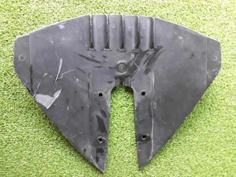 Outboard motor stabilizer/ planing fin. Please see pics for dimensions.  