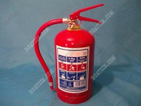 FIRE EXTINGUISHER DCP 4.5KG 